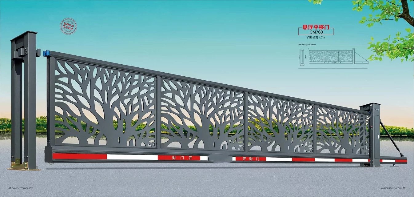 唐山路南区平移直线悬浮门三号