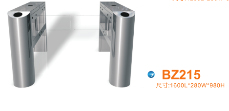 唐山路南区摆闸BZ215