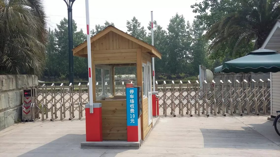 唐山路南区辽宁大连市停车收费系统